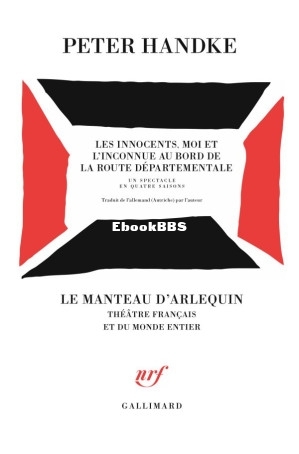 Les innocents, moi et l’inconnue au bord de la route départementale (Peter Han.jpg