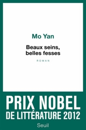 Beaux seins, belles fesses (Yan Mo) (Z-Library).jpg