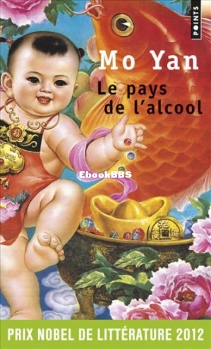 Le pays de lalcool (Yan Mo) (Z-Library).jpg