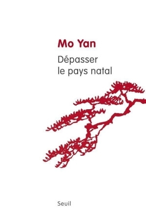 Dépasser le pays natal (Mo Yan) (Z-Library).jpg