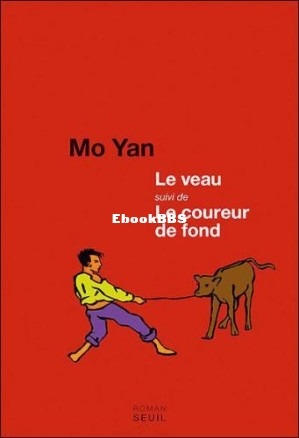 Le Veau, suivi de Le Coureur de Fond (Yan Mo) (Z-Library).jpg