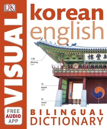 Korean-English Bilingual Visual Dictionary.jpg