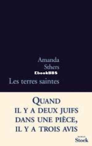 Les Terres Saintes (Sthers Amanda) (Z-Library).jpg