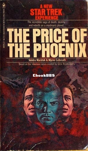 The Price of the Phoenix.jpeg