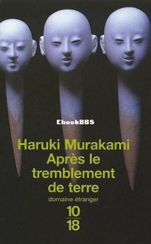 Après le tremblement de terre (Haruki Murakami) (Z-Library).jpg