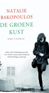 De Groene Kust - Natalie Bakopoulos - Dutch